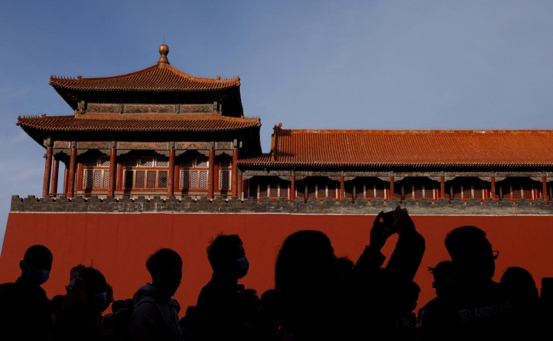 Комиссия конгресса США не увидела отказа Китая от поддержки России