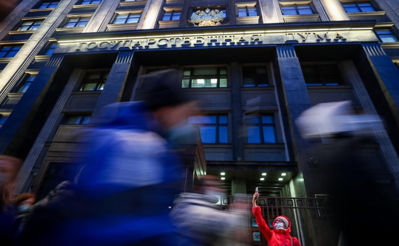 Комитет Госдумы не поддержал запрет на аборты в частных клиниках