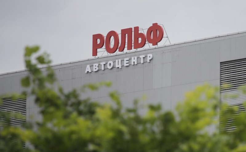 «Коммерсантъ» назвал доводы Генпрокуратуры к конфискации заводов ЧЭМК