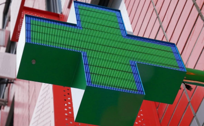 «Коммерсантъ» сообщил о закрытии точек сети «Аптека от склада»