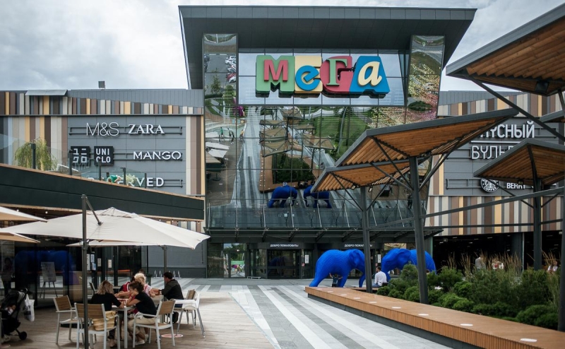 «Коммерсантъ» узнал, кто может купить 14 российских ТЦ «Мега»