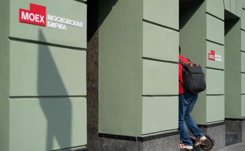 «Коммерсантъ» узнал о планах Мосбиржи по покупке своего брокера