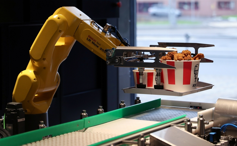 &laquo;Коммерсантъ&raquo; узнал о попытке франчайзи KFC продать бизнес в России