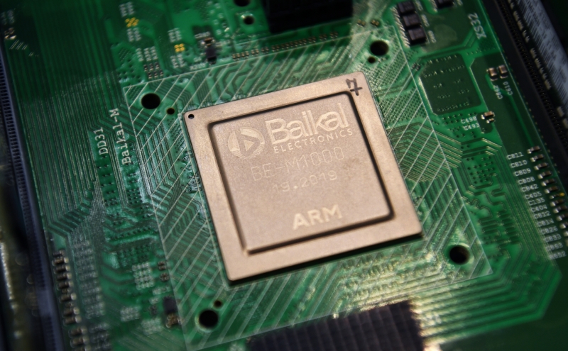 «Коммерсантъ» узнал о риске заморозки выпуска процессоров Baikal