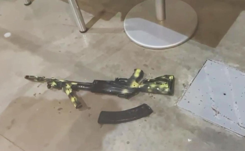 &laquo;Коммерсантъ&raquo; узнал о задержании давших оружие для теракта в &laquo;Крокусе&raquo;