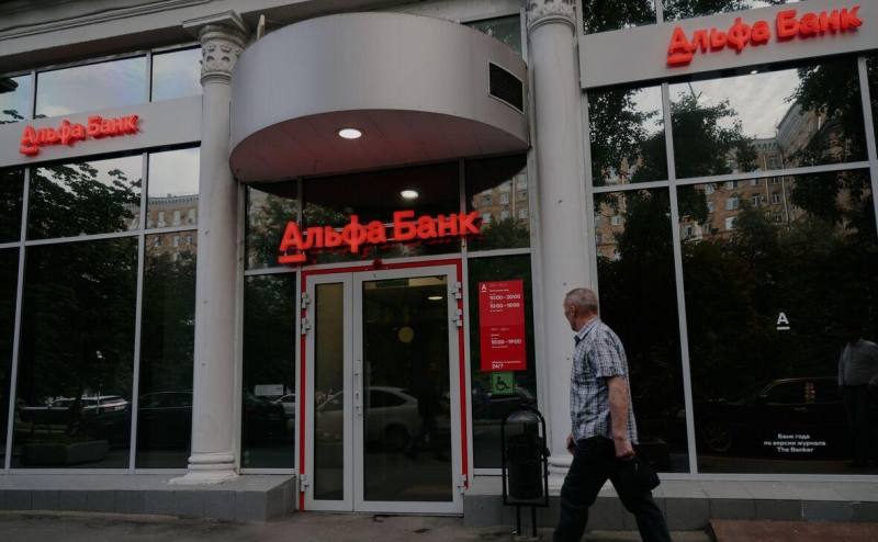 Компания Фридмана и Авена допустила обращение в суд из-за потери $7