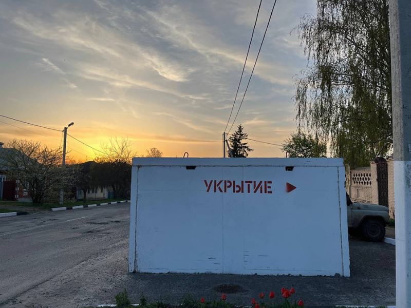 «Кому повезет, кому нет». Репортаж РБК из Грайворона под атаками