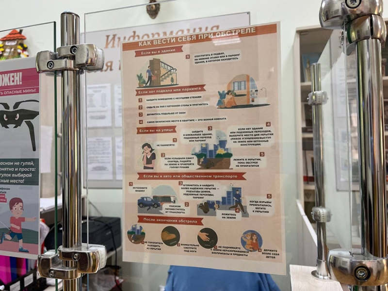 «Кому повезет, кому нет». Репортаж РБК из Грайворона под атаками