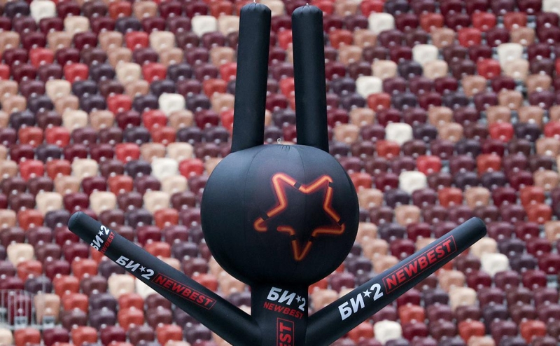 Концерт «Би-2» в Дубае отменили