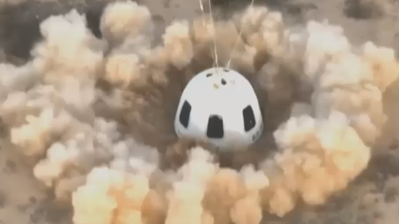 Корабль Blue Origin с Кэти Перри и невестой Безоса отправился в космос