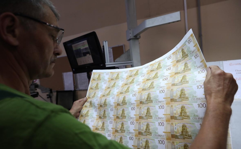 Костин назвал курс рубля, к которому нужно &laquo;отруливать&raquo;