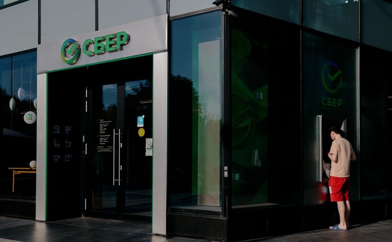 Костин сравнил искусственный интеллект с ядерной энергетикой