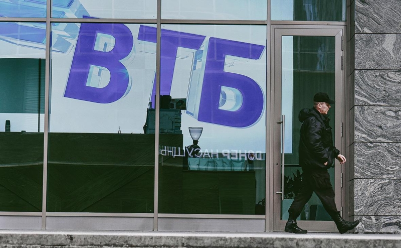 Костин заявил, что ВТБ не держал «деньги наркокартелей»