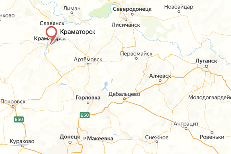 Краматорск: что это за город и в чем его значение для России и Украины