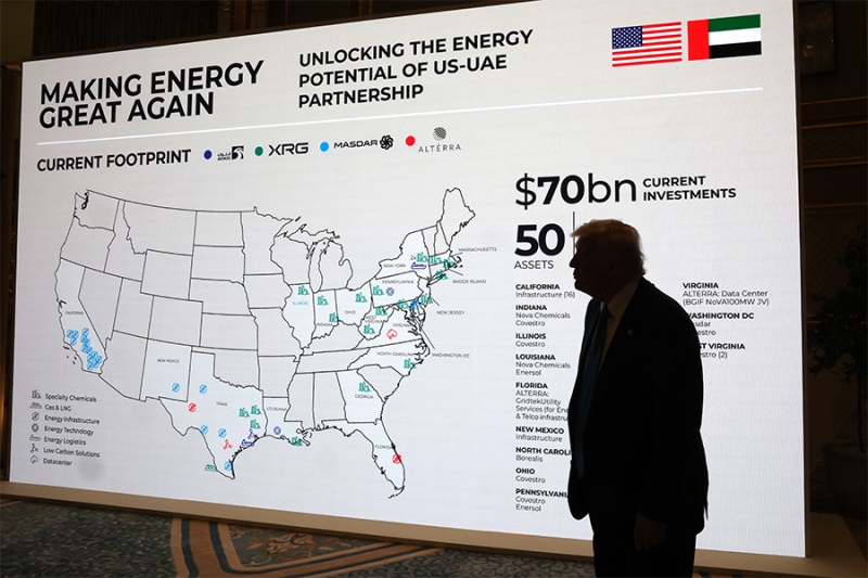 «Красивое место»: как Трамп съездил на Ближний Восток. Фотогалерея