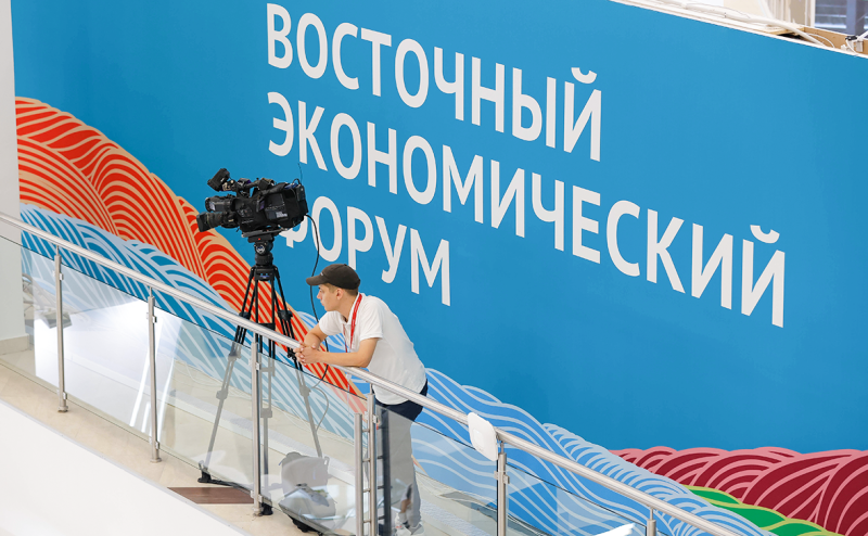 «Красные линии»: как на ВЭФ обсуждали тему пересмотра итогов