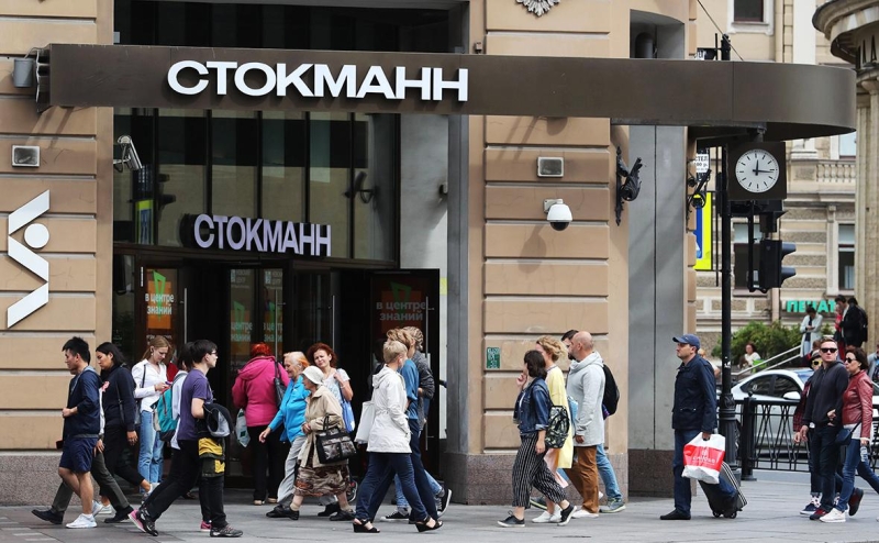 Кредиторы Podium Market обсудят вопрос о банкротстве&nbsp;&laquo;Стокманна&raquo;