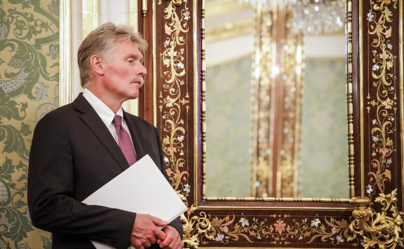 Кремль назвал, что нужно для нормализации отношений с США