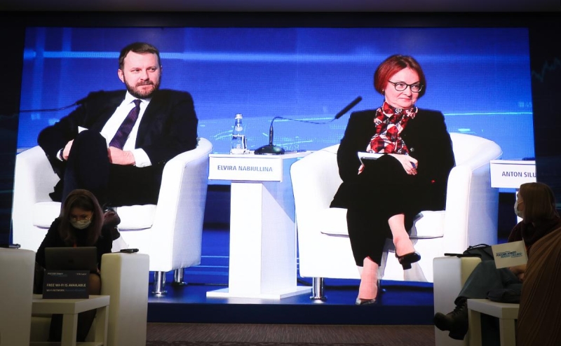 Кремль назвал главные вопросы к новой приватизации в России