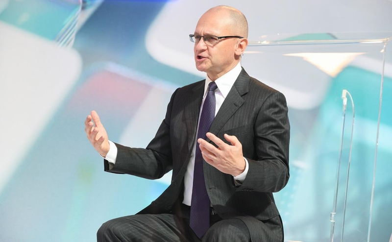 Кремль назвал куратора нового управления в администрации президента