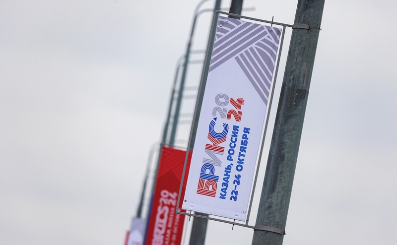 Кремль назвал темы саммита БРИКС в Казани