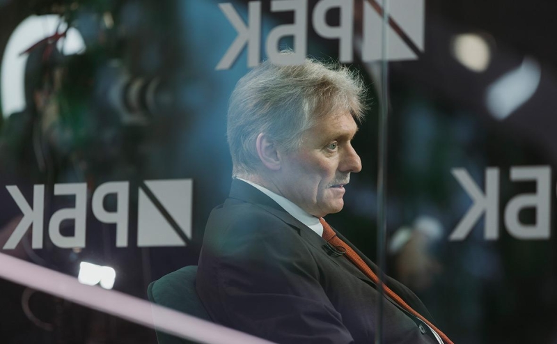 Кремль назвал условие для начала переговоров с США по Украине