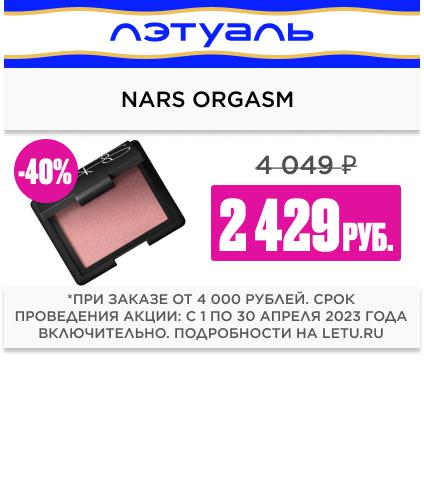 Кремль оценил «отрезвляющие» выводы Евросоюза по российским активам