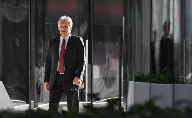 Кремль отказался назвать регионы поставок оружия в качестве ответа