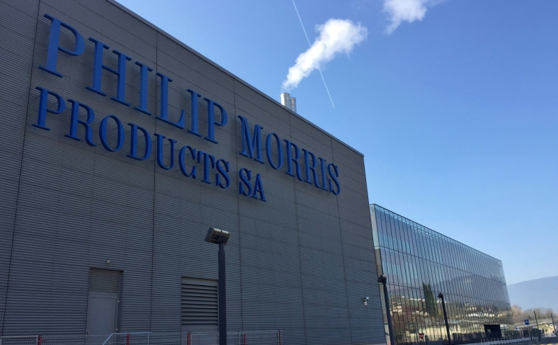 Крупнейшая табачная компания мира призвала запретить сигареты в Британ