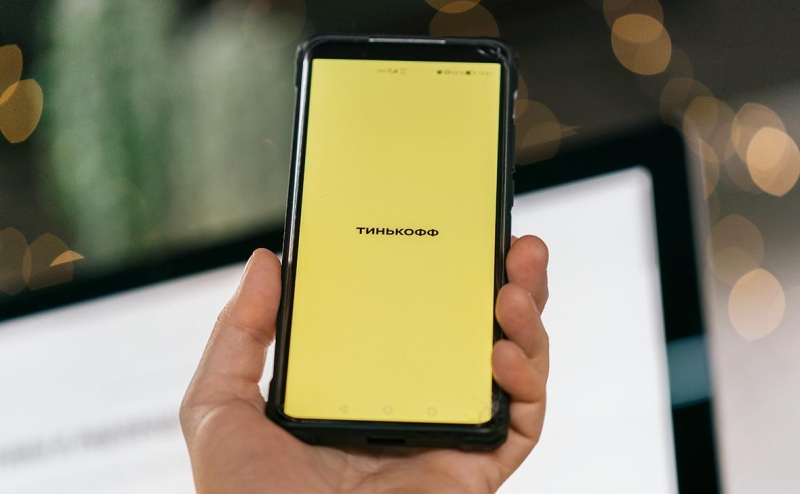 Крупнейшие банки объединят данные о счетах клиентов в своих