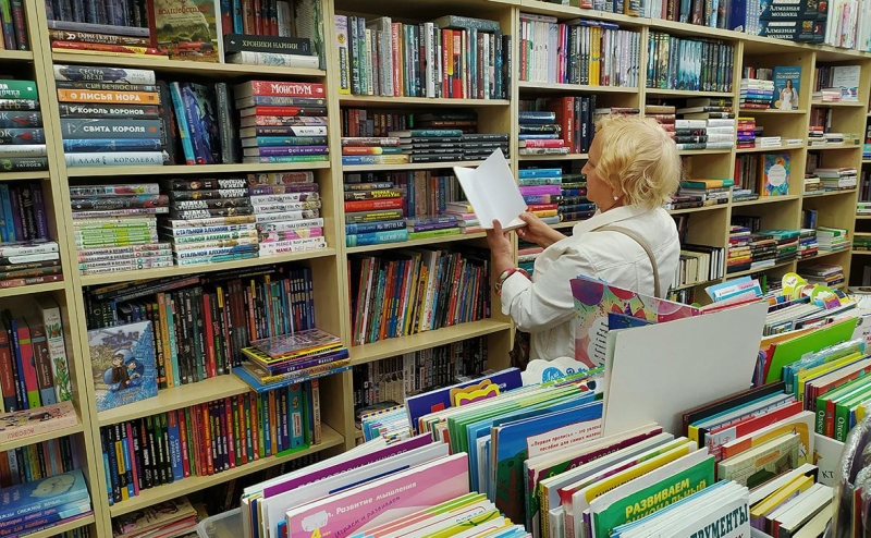 Крупнейшие книгоиздатели сообщили о повышении комиссий маркетплейсов