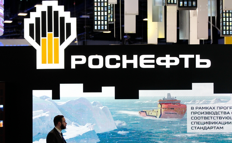Крупнейшие нефтяные компании России попали под санкции ЕС