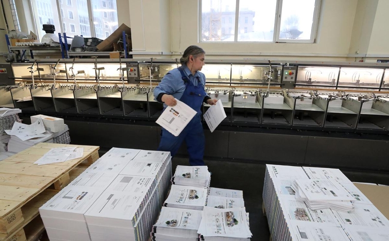 Крупнейшую в России типографию продали на аукционе
