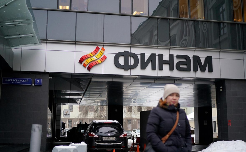 Крупный брокер собрался дать россиянам доступ к акциям&nbsp;Южной&nbsp;Кореи