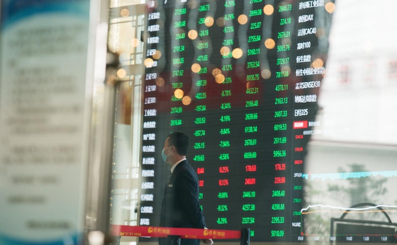 Крупный брокер собрался дать россиянам доступ к акциям&nbsp;Южной&nbsp;Кореи