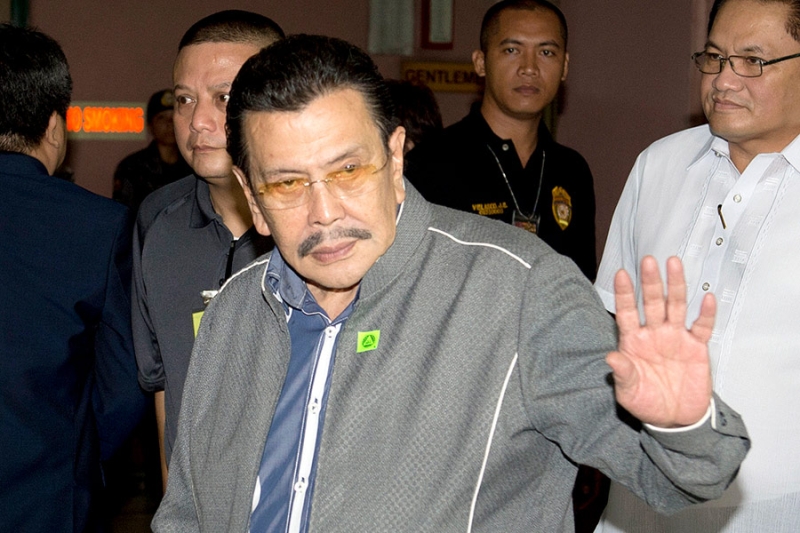 Кто из мировых лидеров оказывался под следствием и почему