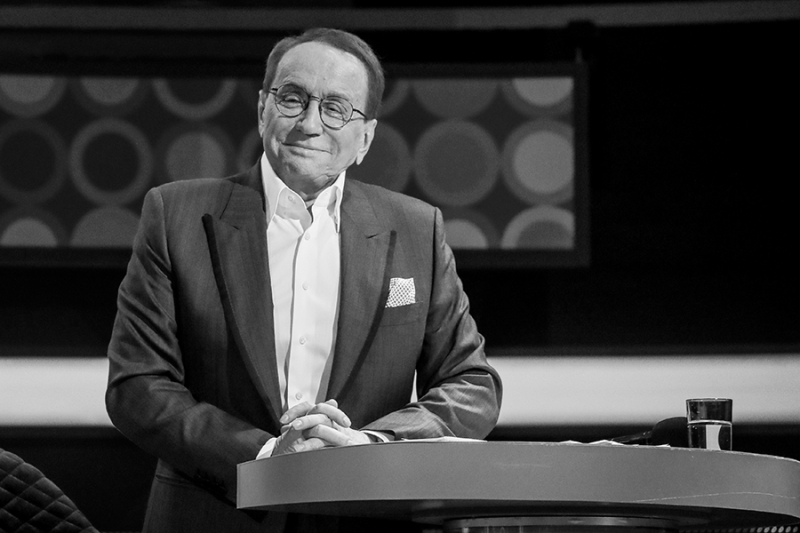 Кто из знаменитостей умер в 2024 году. Фотогалерея