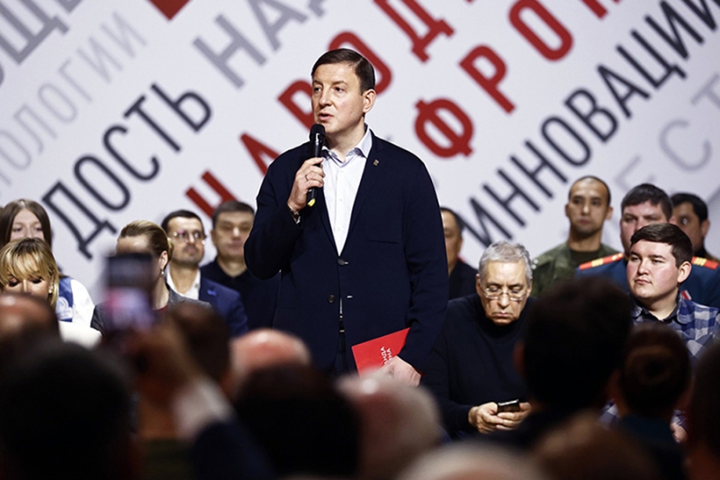 Кто пришел поддержать выдвижение Путина в президенты. Фотографии