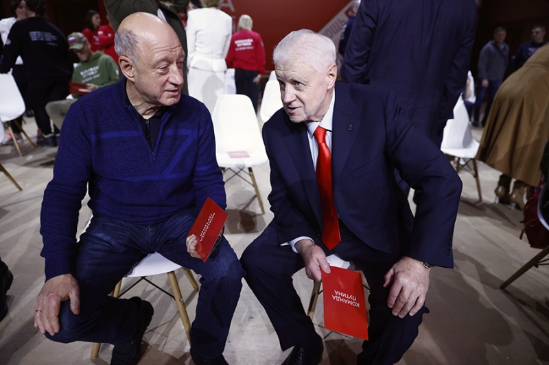 Кто пришел поддержать выдвижение Путина в президенты. Фотографии