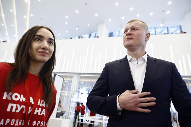 Кто пришел поддержать выдвижение Путина в президенты. Фотографии