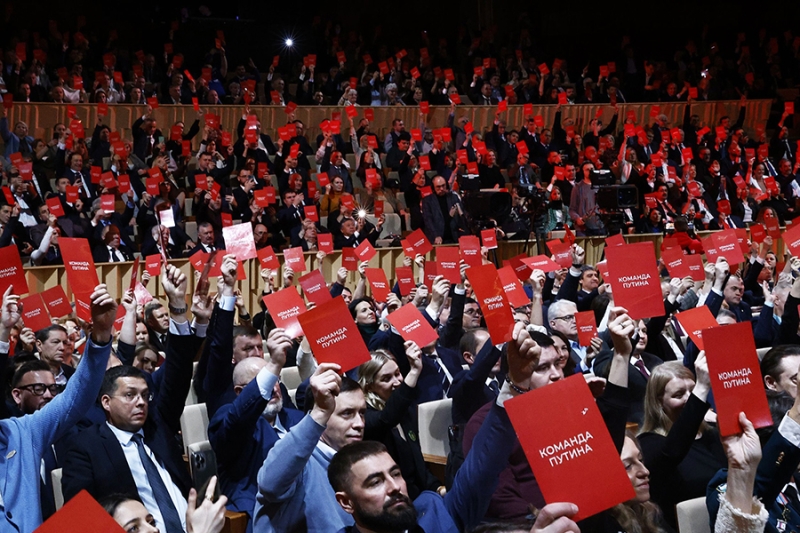 Кто пришел поддержать выдвижение Путина в президенты. Фотографии