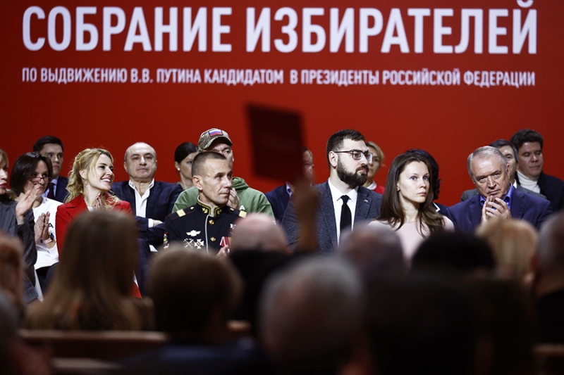 Кто пришел поддержать выдвижение Путина в президенты. Фотографии