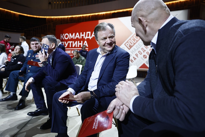 Кто пришел поддержать выдвижение Путина в президенты. Фотографии