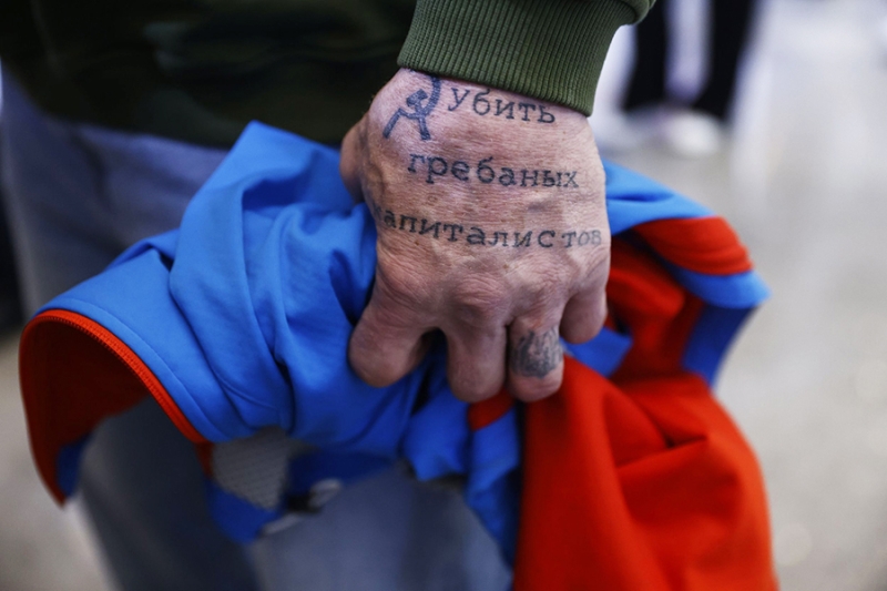 Кто пришел поддержать выдвижение Путина в президенты. Фотографии