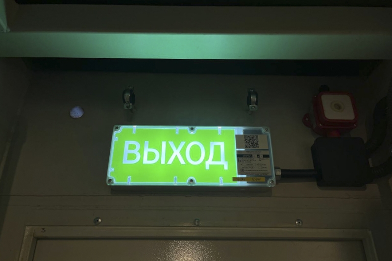 Кто в России покупает бункеры от ядерных ударов. Разговор с