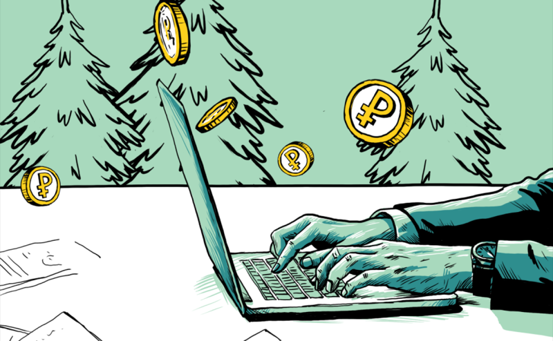 Куда вы инвестируете и что создадите: новогодний спецпроект РБК