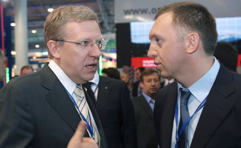 Кудрин анонсировал встречу региональных счетных органов в декабре