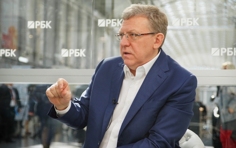 Кудрин анонсировал встречу региональных счетных органов в декабре