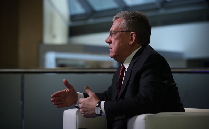 Кудрин назвал причины развала СССР