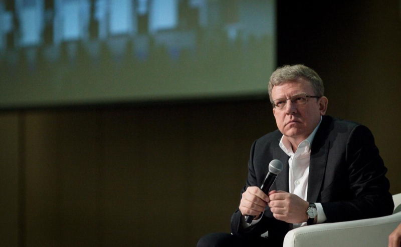 Кудрин с экспертами назвали уязвимость «бюджетного правила»